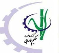 شرکت کشت و صنعت حکیم فارابی